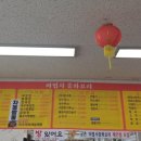 파로라 이미지