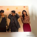 달짝지근해 | [국내 정발 블루레이] 달짝지근해: 7510 – 2023년 한국 로맨틱 코미디, 초판 한정 사인판 수록