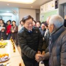 양지편경로당 이미지