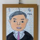 '쿨한 동네' 되기까지… '충주맨' 끼 알아보고 멍석 깔아준 시장님- 충주=김아진 기자 / 조선일보...