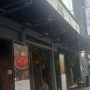 숲속산장 이미지