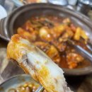 초량상가시장 1 | 수정동 맛집 초량시장 맛집 김종구닭요리맛집 부산수정고관점 정통닭도리탕 후기