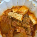 김치찜에 진심 이미지