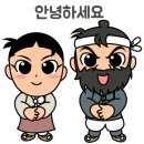 솔지네 이미지