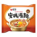 라면하다 이미지