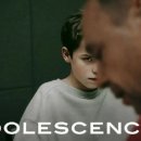 몬스터씨지 | 250630_넷플릭스 추천작 소년의시간(Adolescence) 후기