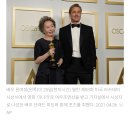 ‘후크’ 떠난 윤여정, 브래드 피트 에이전시 CAA와 계약 이미지