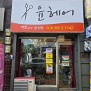 광산로제2공영주차장 이미지