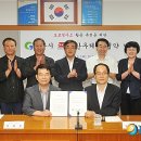 경산우체국 이미지