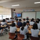 부여외산중 과학교실 이미지