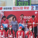 자인공설시장 이미지