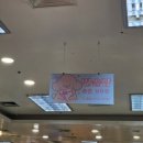 딴솔샵