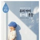 마미옷장 이미지