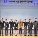 스마트카 이미지