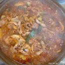 오리주물럭 이미지