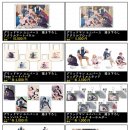 신세기정보 이미지