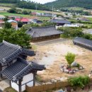 장산 장병준 생가 이미지