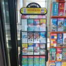 스와브호텔 이미지