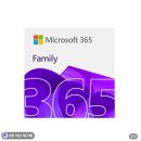 365 PC | 마이크로소프트 365 Family ESD 후기, 가족 문서작업부터 사진 백업까지 함께 쓰는 오피스 구독