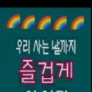 종봉농장 이미지