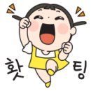 천년로 이미지