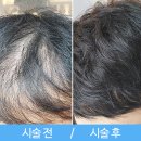 라경헤어