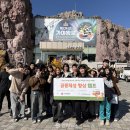 김해사회종합복지관 이미지