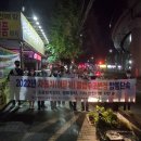 의정부경찰서 이미지