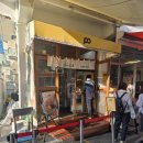 여주-0014 | ​[오키나와 맛집] 줄 서서 먹는 ‘포타마’ 마키시 시장 본점 솔직 후기! 메뉴 및 웨이팅 팁