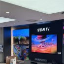수세탁명장 | [신혼가전] 드디어 졸업! 롯데 잠실 삼성 프리미엄스토어 계약 후기 (feat. 김소현 명장님)