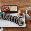 바푸리진천