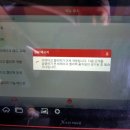 21세기카랜드 이미지