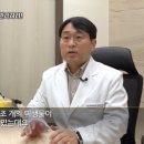 큰사랑의원 이미지