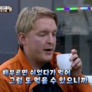 당고집 네이버블로그