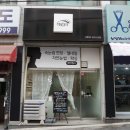 유앤아이네일 이미지