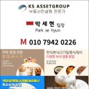 바른손세차 이미지