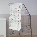영림유통 이미지