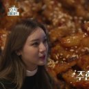 자매닭집 이미지