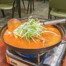 깐깐한족발 이미지