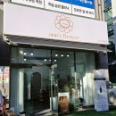 국원초5길 5, (연수동) 이미지