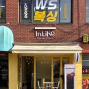 길훈(아) | 마곡나루카페, 인라이크 홀케이크 후기