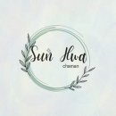 선우조명 | 전주점집, 이직 고민에 도움이 된 선우법사 상담 후기