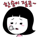 노마드맘 이미지