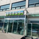 곤지암봉천막국수