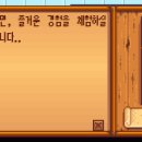 루트밸리 이미지