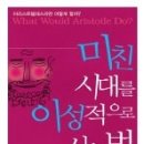 유정선 이미지