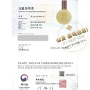 오케이디자인연구소