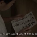판다 월천