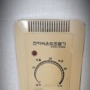 양산로4길 이미지