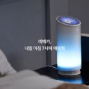 줄래노래바